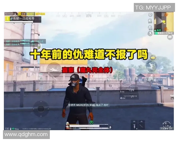 和平精英热议：WE的技术争议